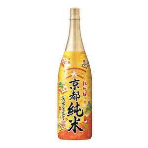 A refined sake with aromas of French vanilla, cardamom and honeydew. 300ml, 13.5% ABV.